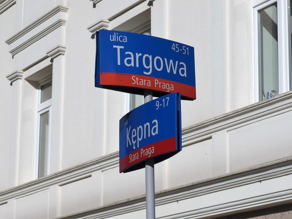 Apartamenty Metro Praga Varşovia Exterior foto